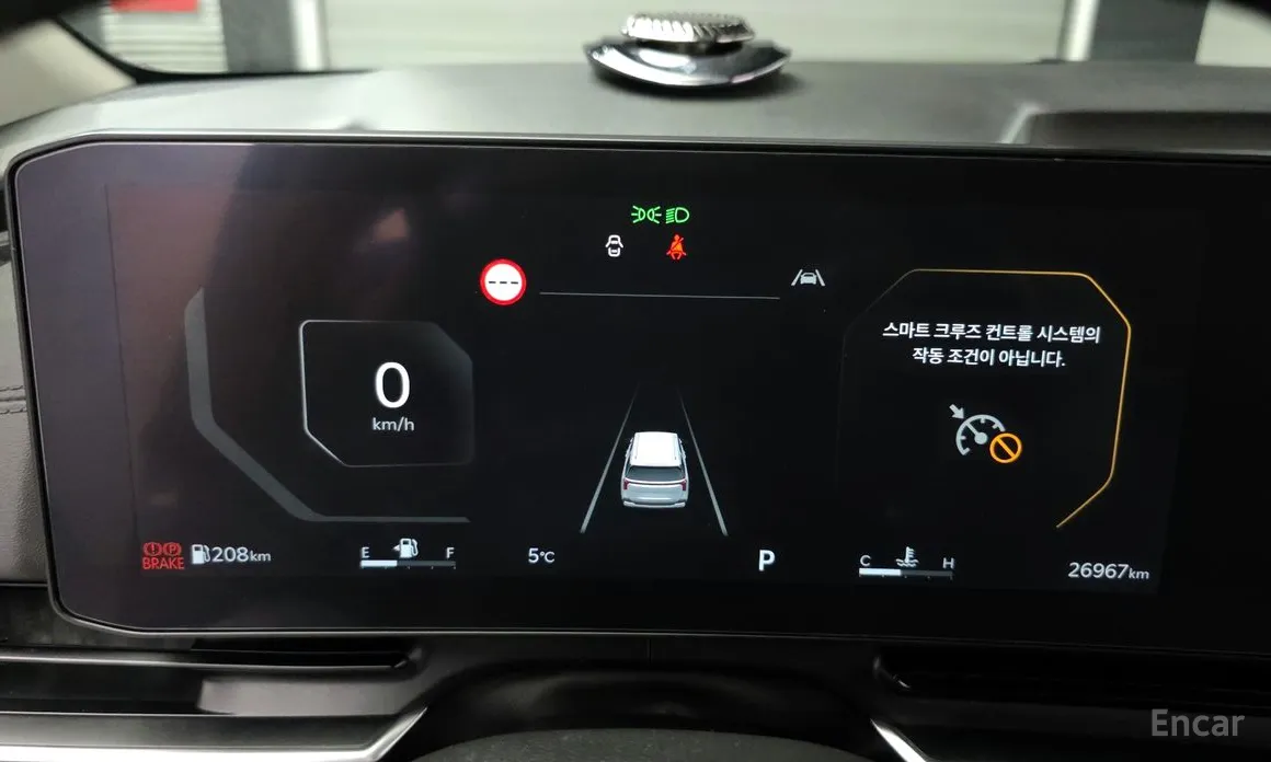 Фото 8 - Kia Carnival