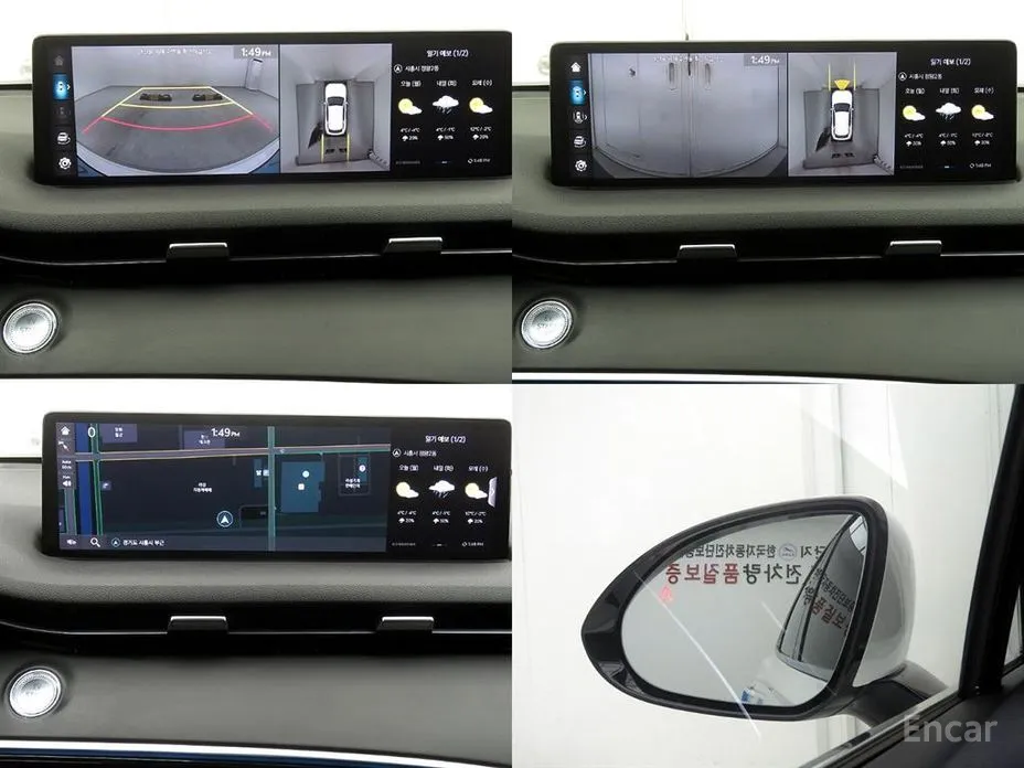 Фото 14 - Genesis GV70