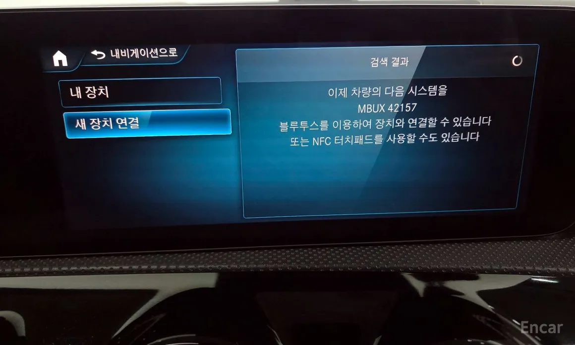 Фото 16 - Mercedes-Benz CLA-Class