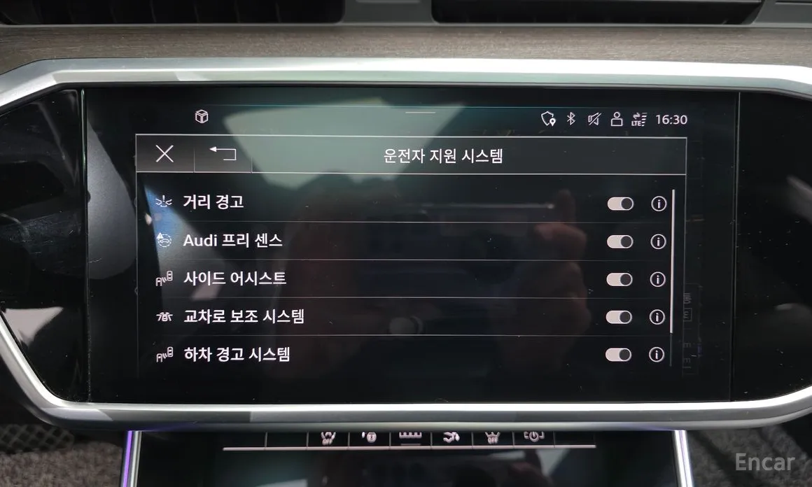 Фото 15 - Audi A7