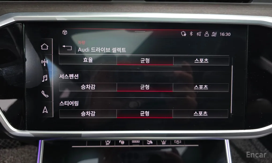 Фото 16 - Audi A7