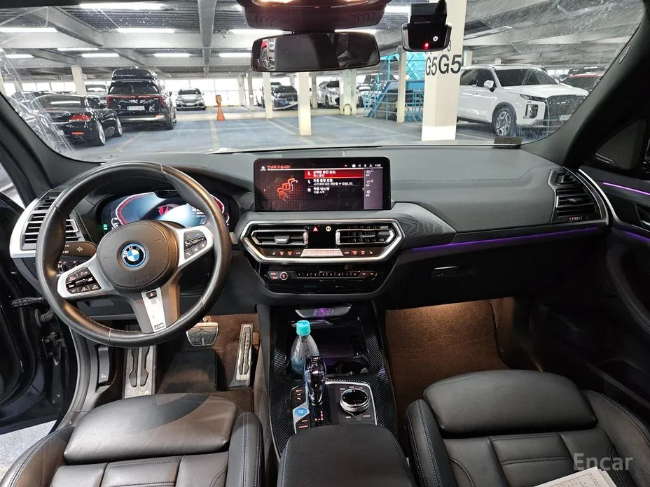 Фото 7 - BMW iX3