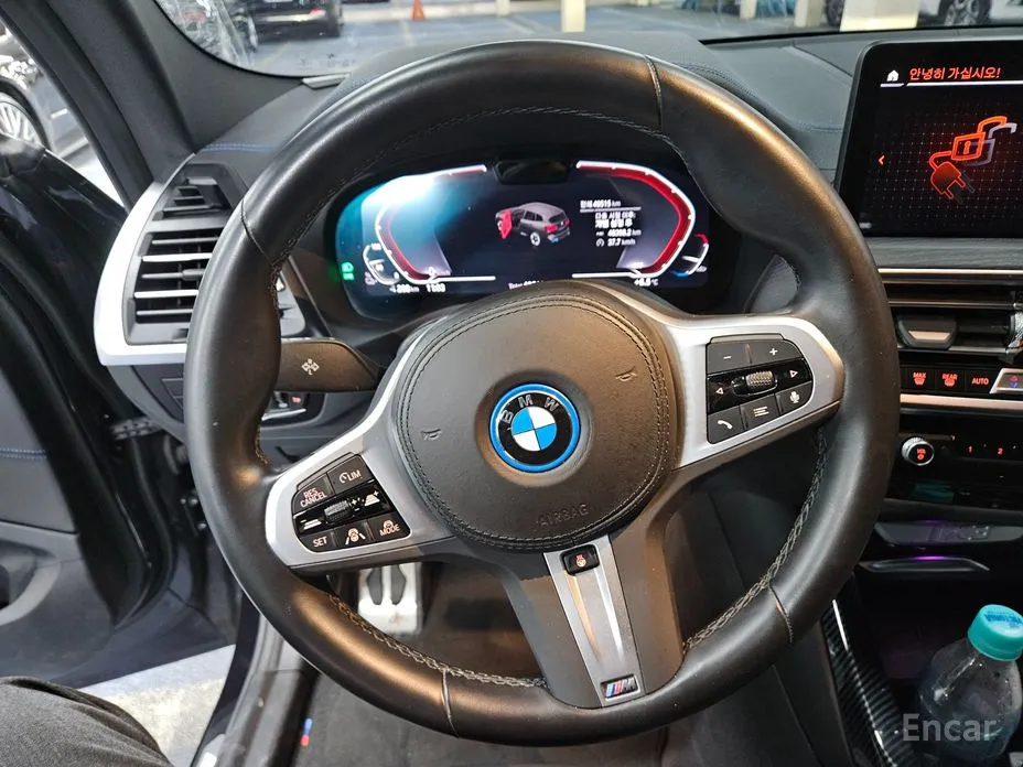 Фото 8 - BMW iX3
