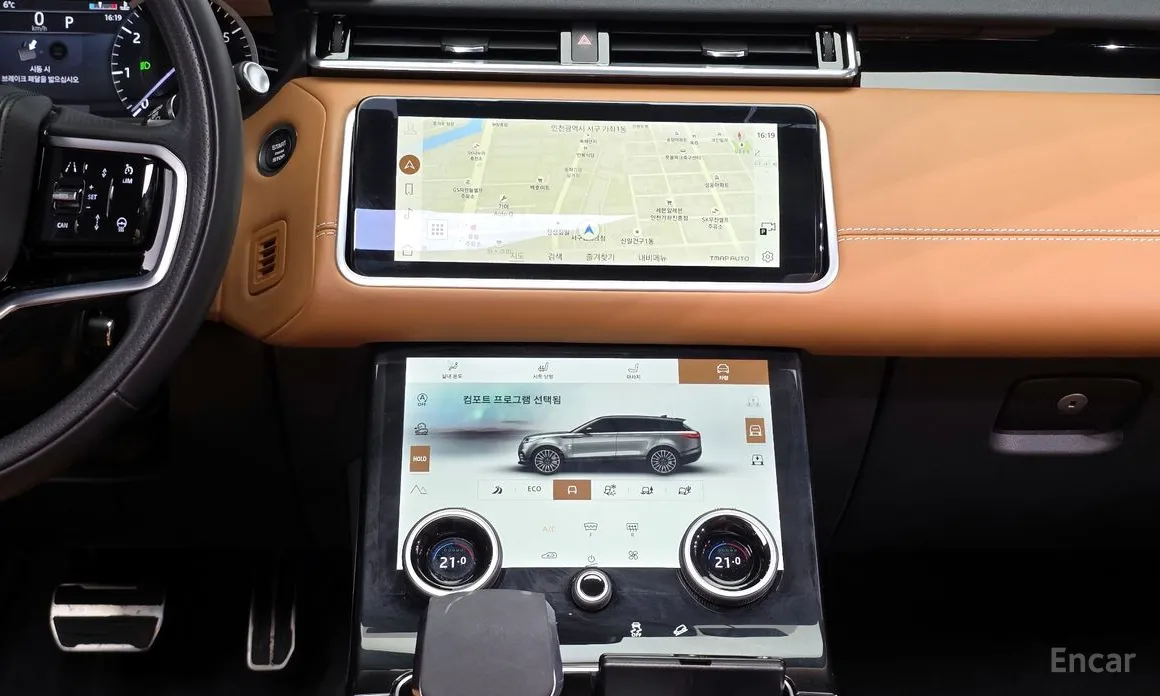 Фото 14 - Land Rover Range Rover Velar