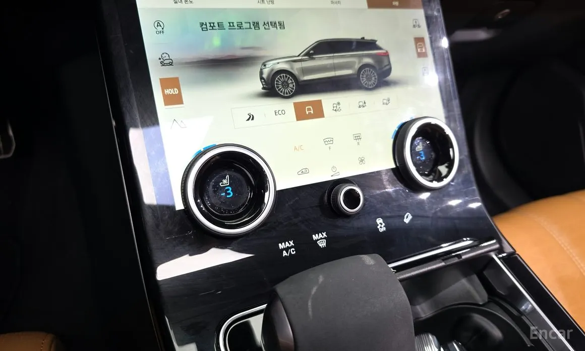 Фото 18 - Land Rover Range Rover Velar