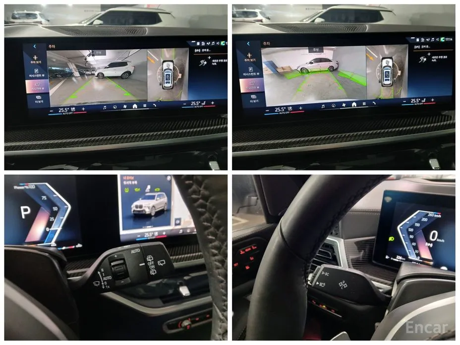 Фото 16 - BMW X7