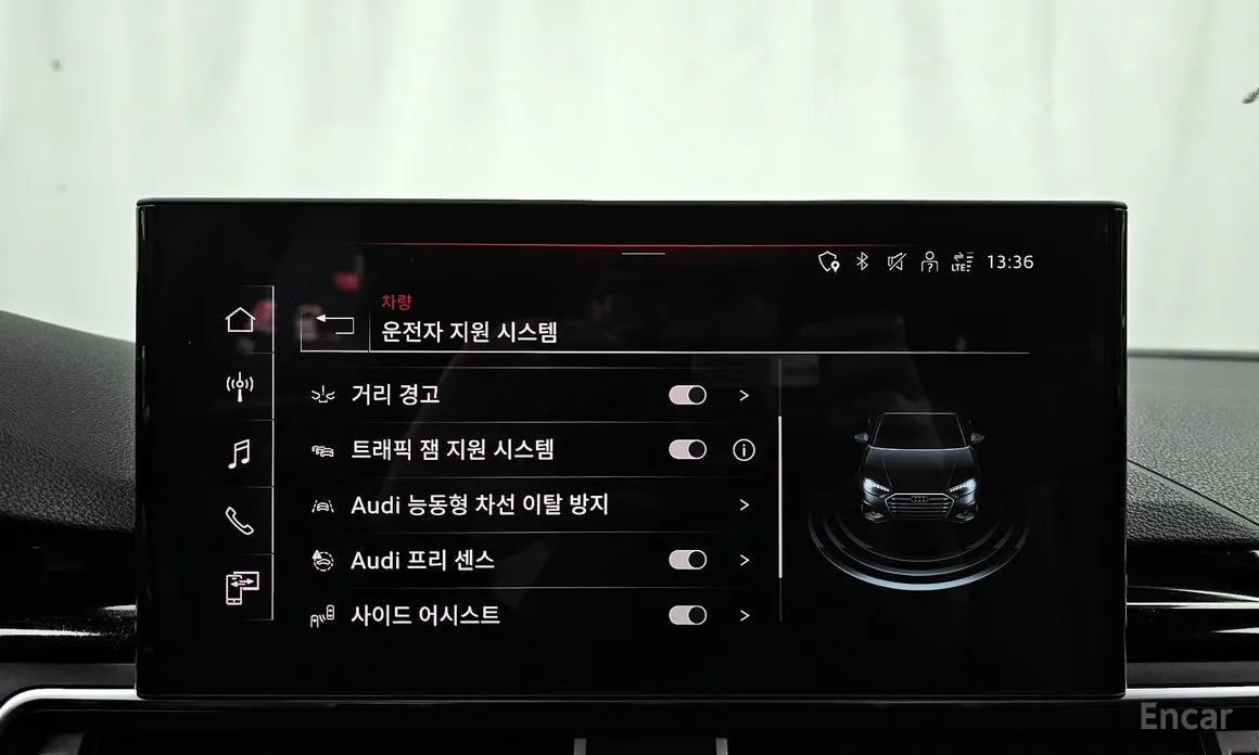 Фото 17 - Audi A4