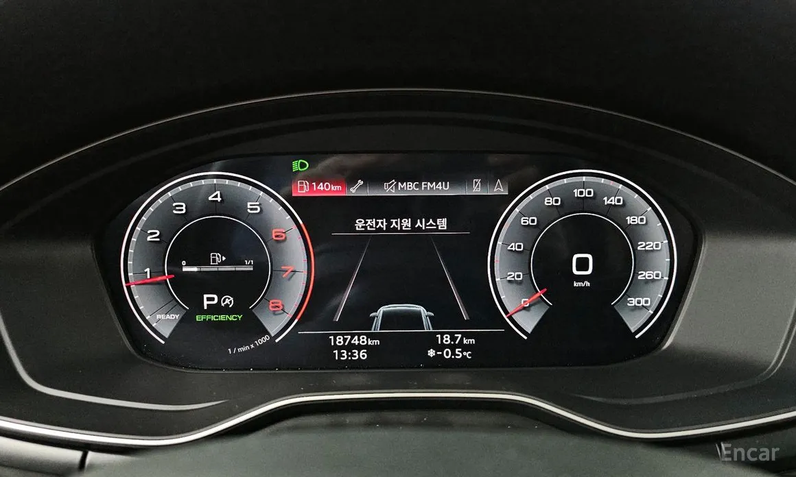 Фото 8 - Audi A4