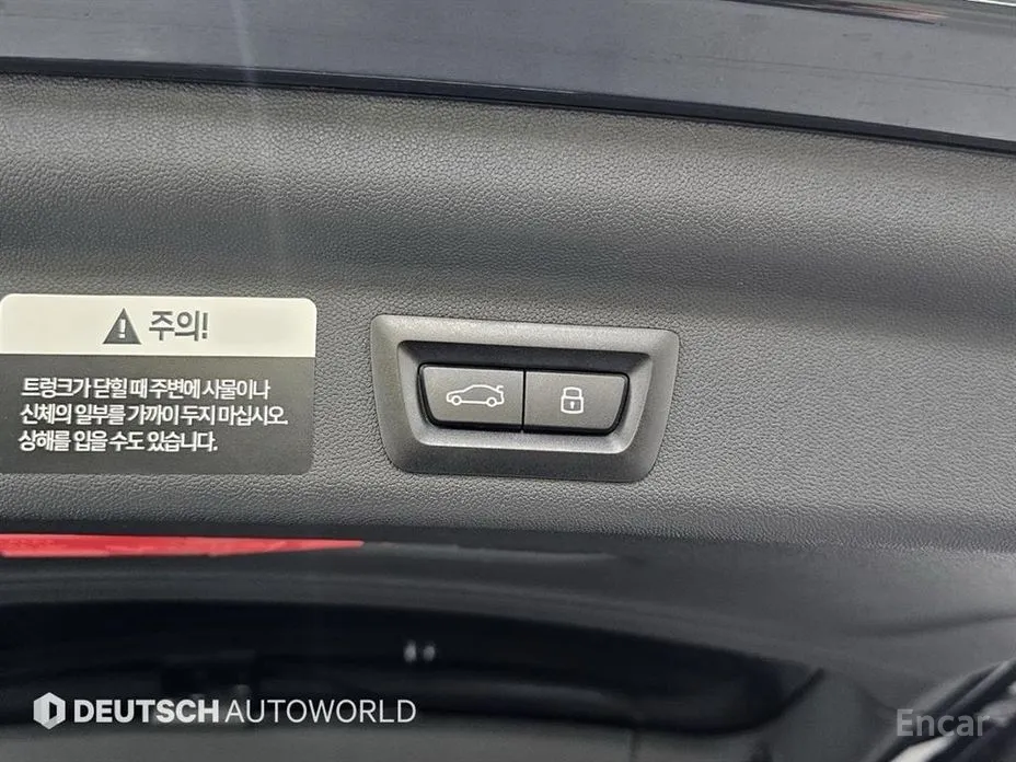 Фото 12 - Mini Countryman