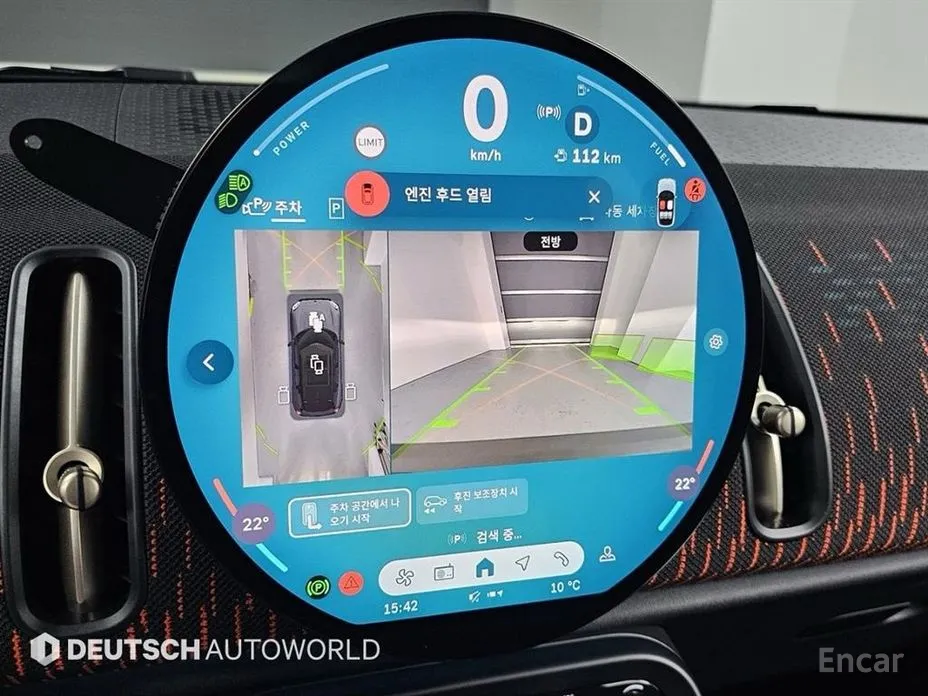 Фото 17 - Mini Countryman