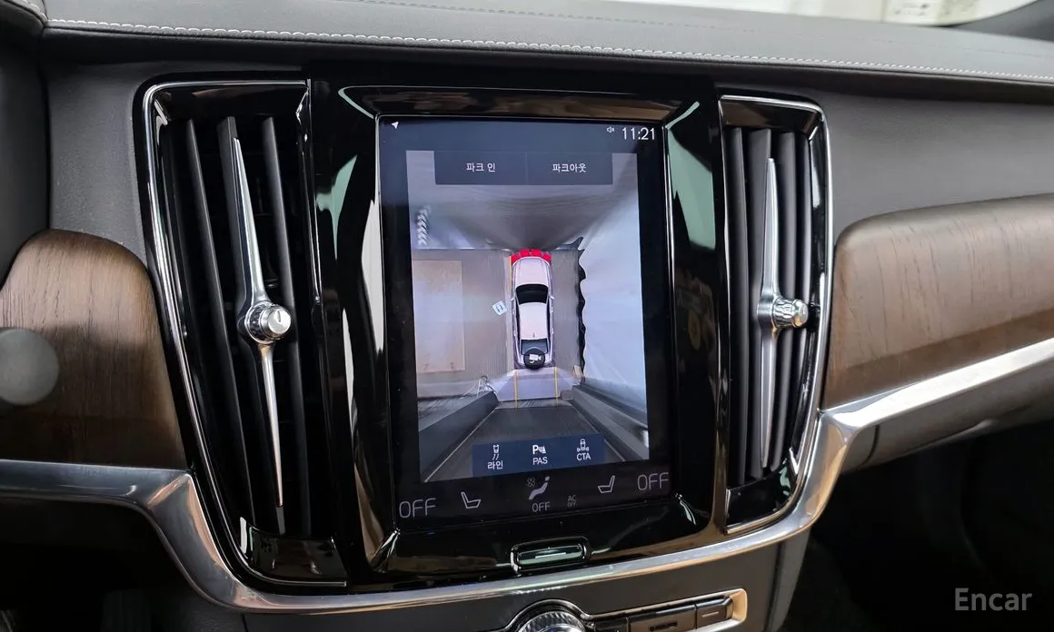 Фото 15 - Volvo S90