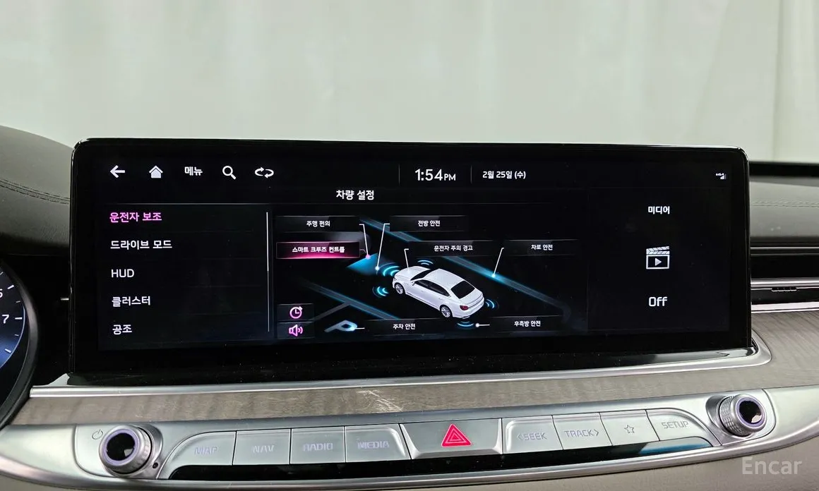 Фото 16 - Kia K9