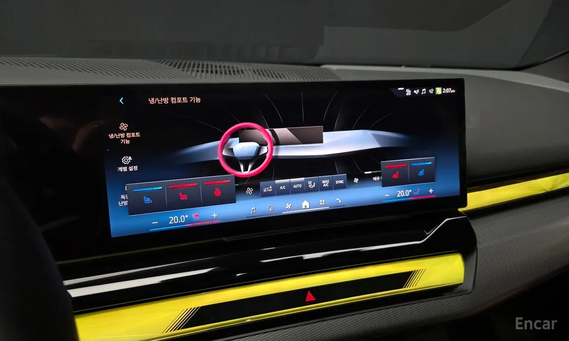 Фото 16 - BMW 5 Series