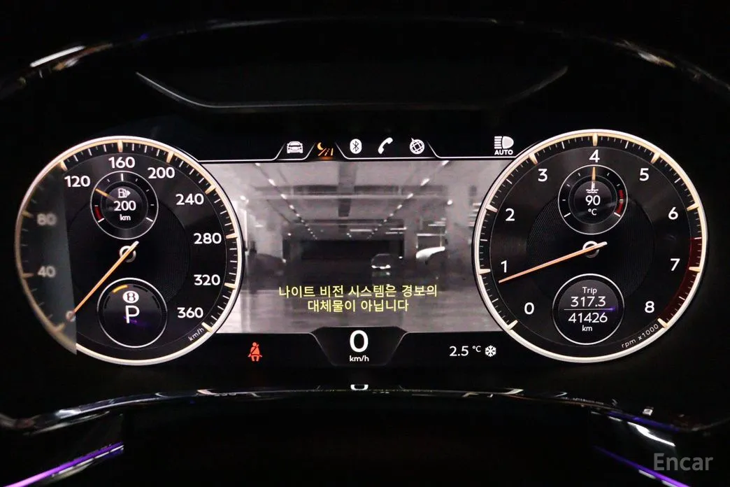 Фото 11 - Bentley Flying Spur