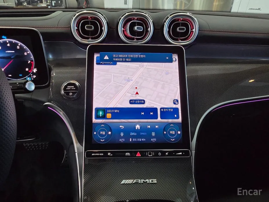 Фото 17 - Mercedes-Benz GLC-Class