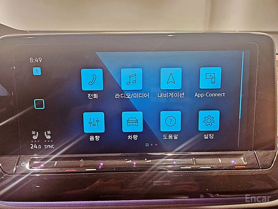 Фото 12 - Volkswagen Atlas