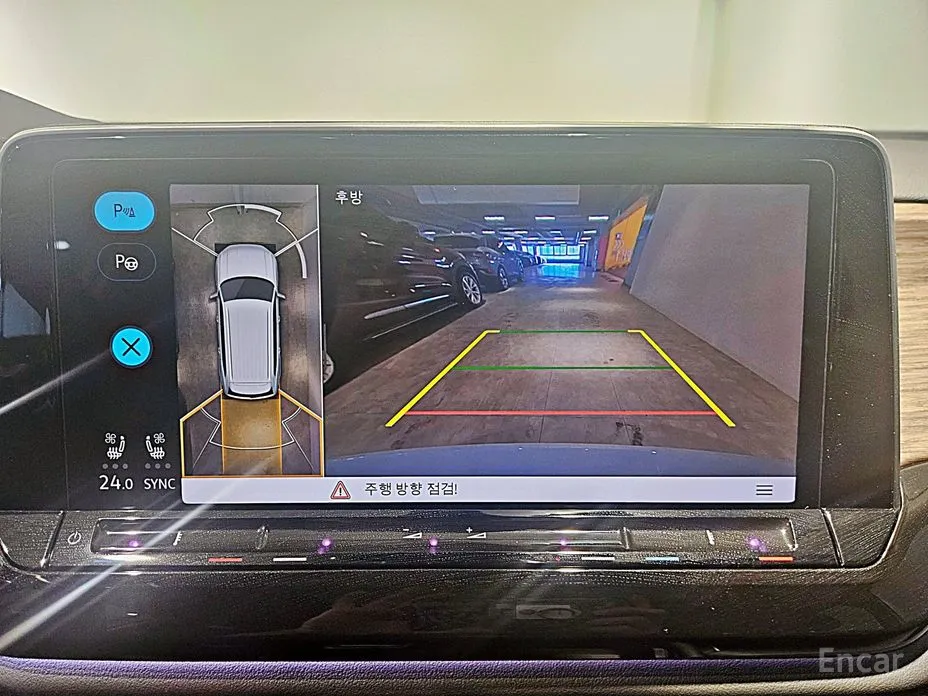 Фото 13 - Volkswagen Atlas