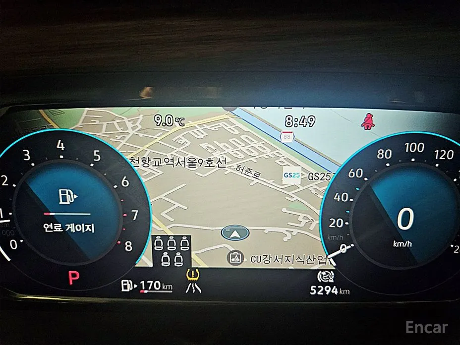 Фото 8 - Volkswagen Atlas