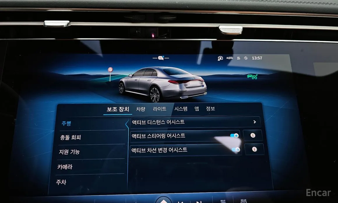 Фото 16 - Mercedes-Benz E-Class