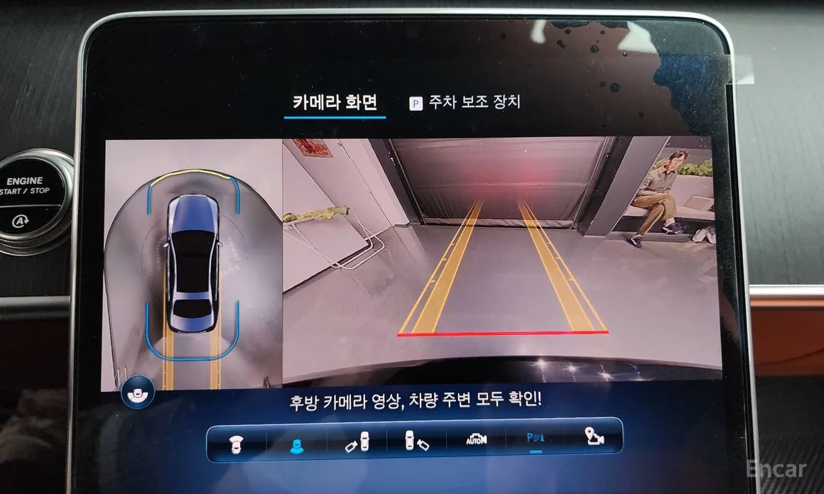 Фото 16 - Mercedes-Benz S-Class