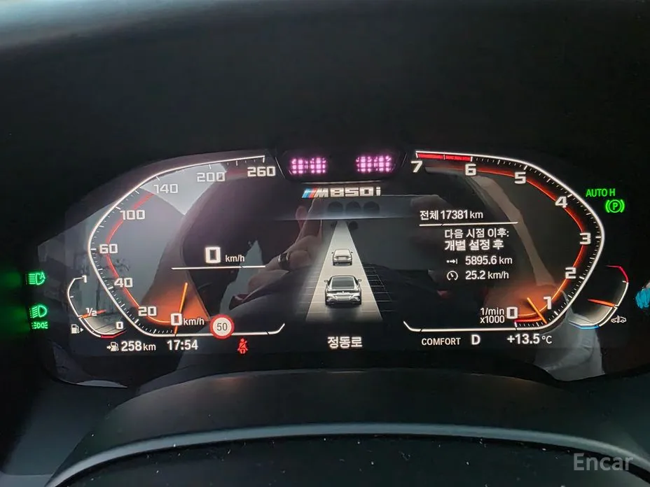 Фото 8 - BMW 8 Series