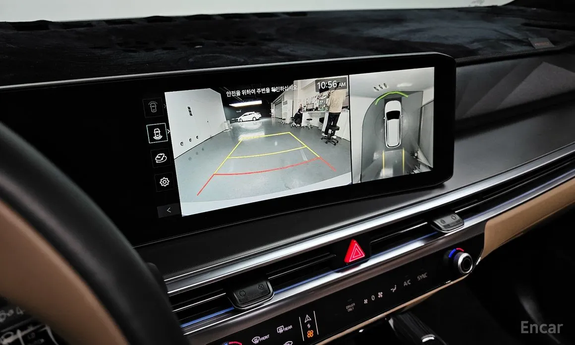 Фото 16 - Kia Sorento