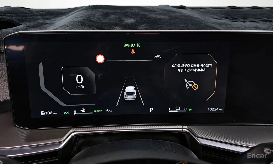 Фото 8 - Kia Sorento