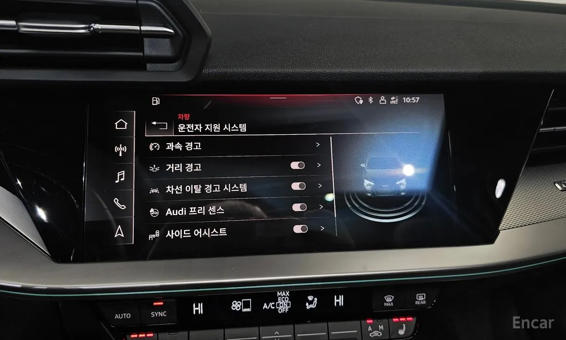 Фото 16 - Audi A3