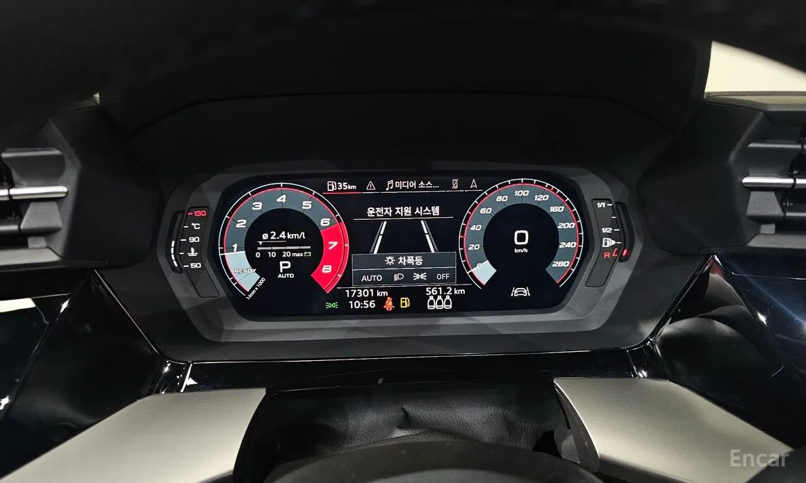 Фото 8 - Audi A3