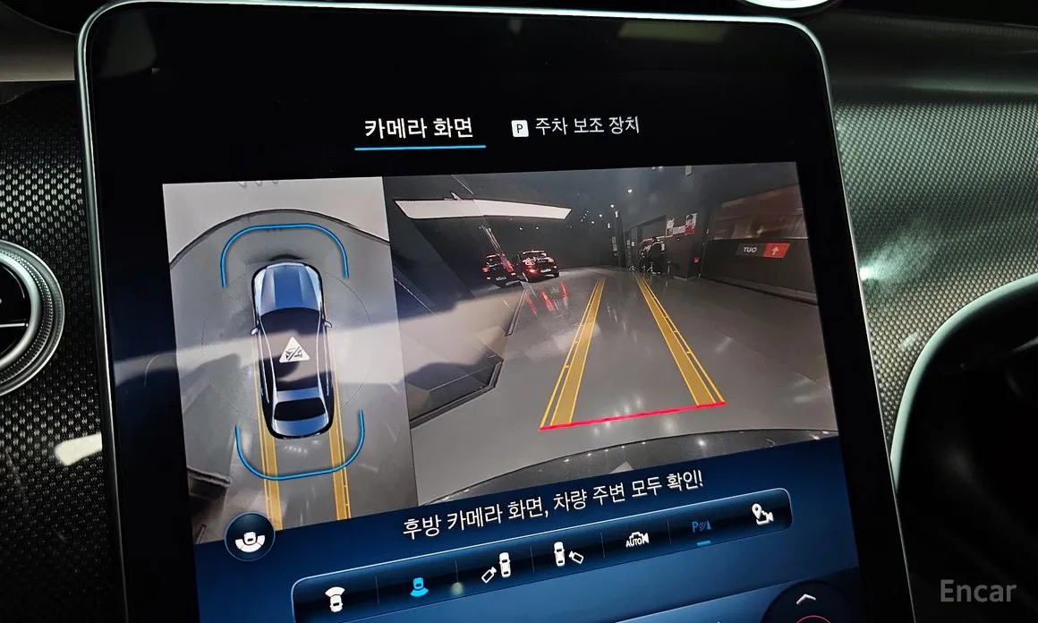 Фото 15 - Mercedes-Benz C-Class