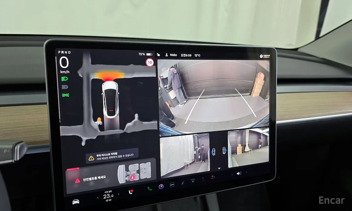 Фото 15 - Tesla Model Y