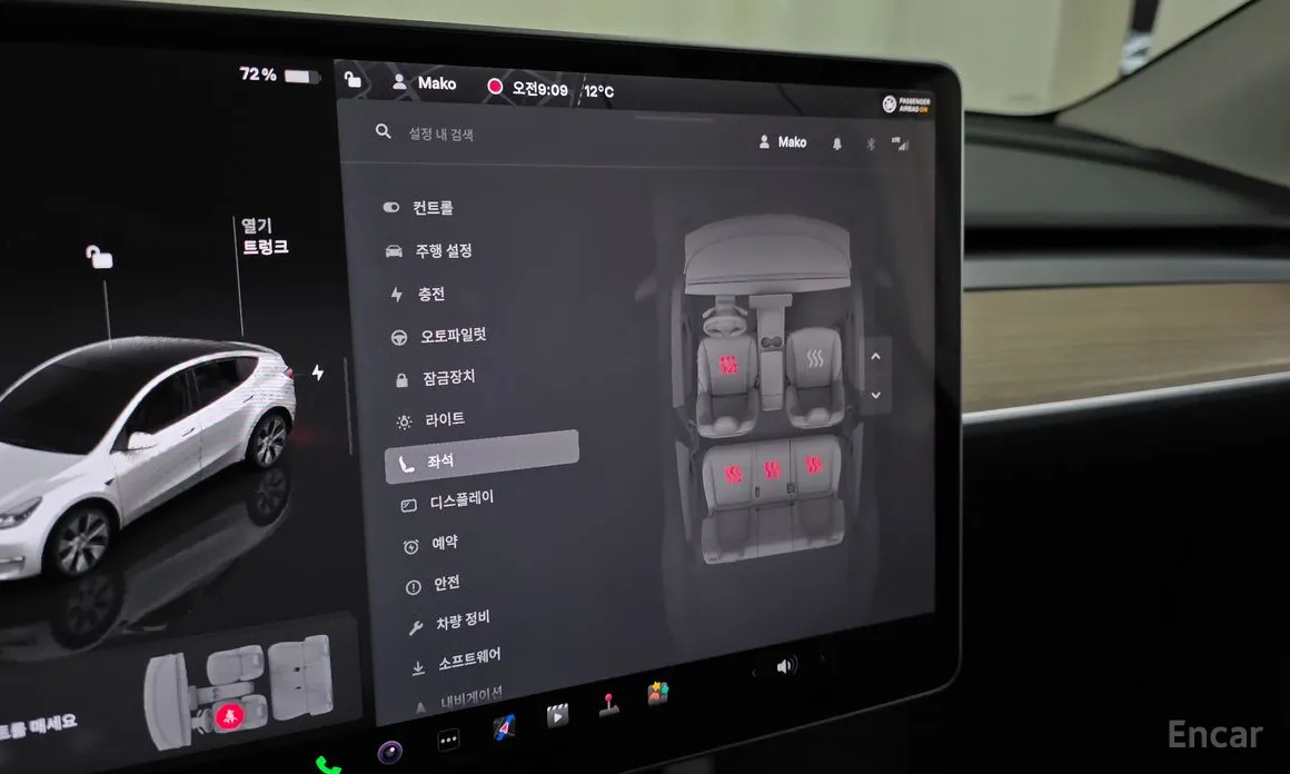 Фото 19 - Tesla Model Y