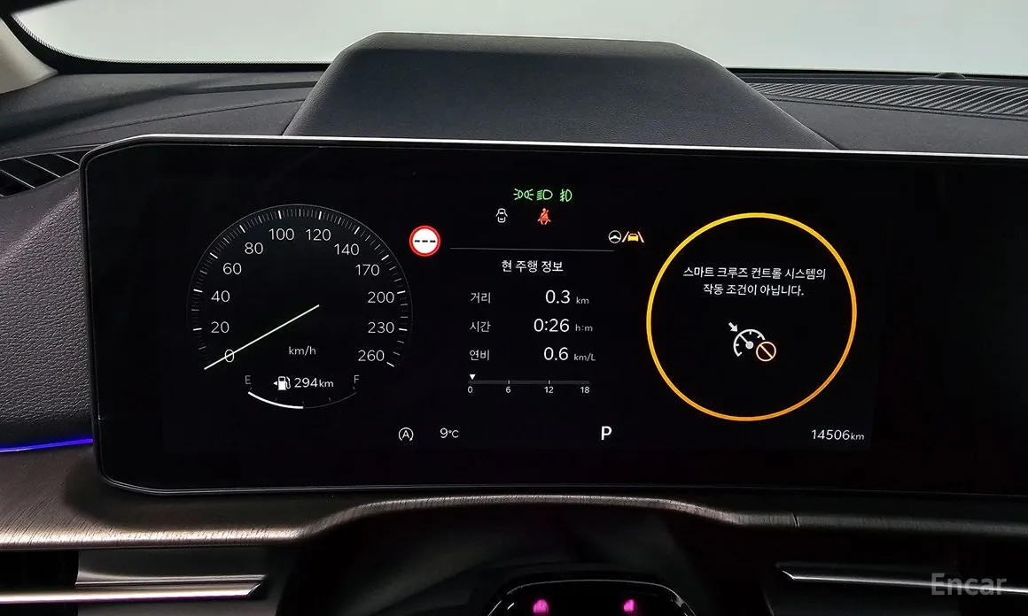 Фото 8 - Kia Sportage