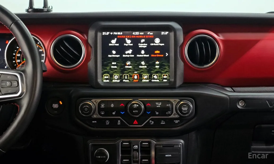 Jeep Wrangler 2018 2.0 Rubicon 4Door