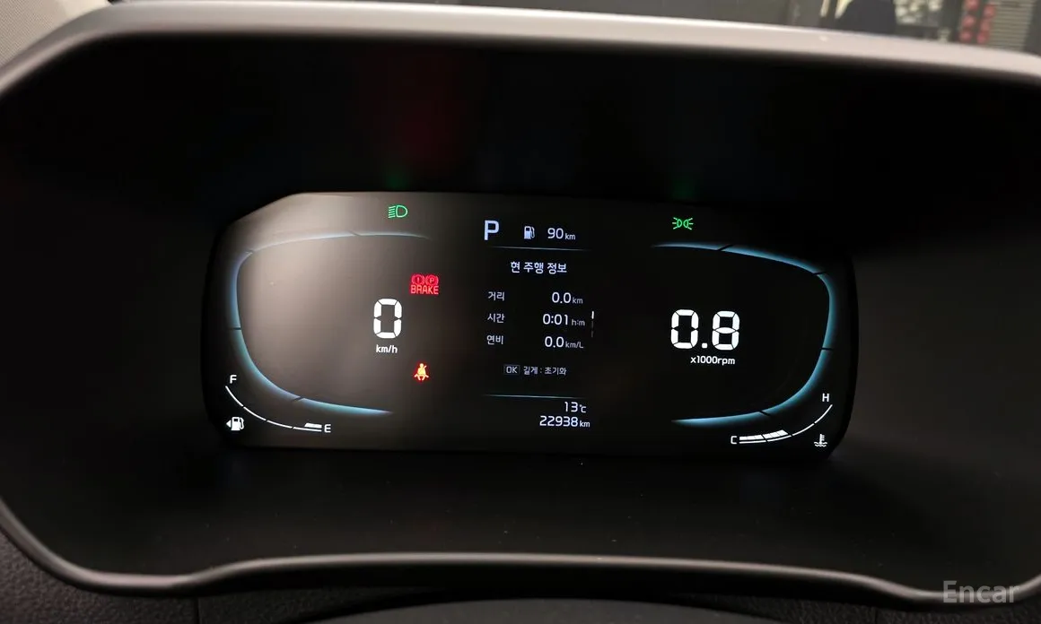 Фото 8 - Kia Morning