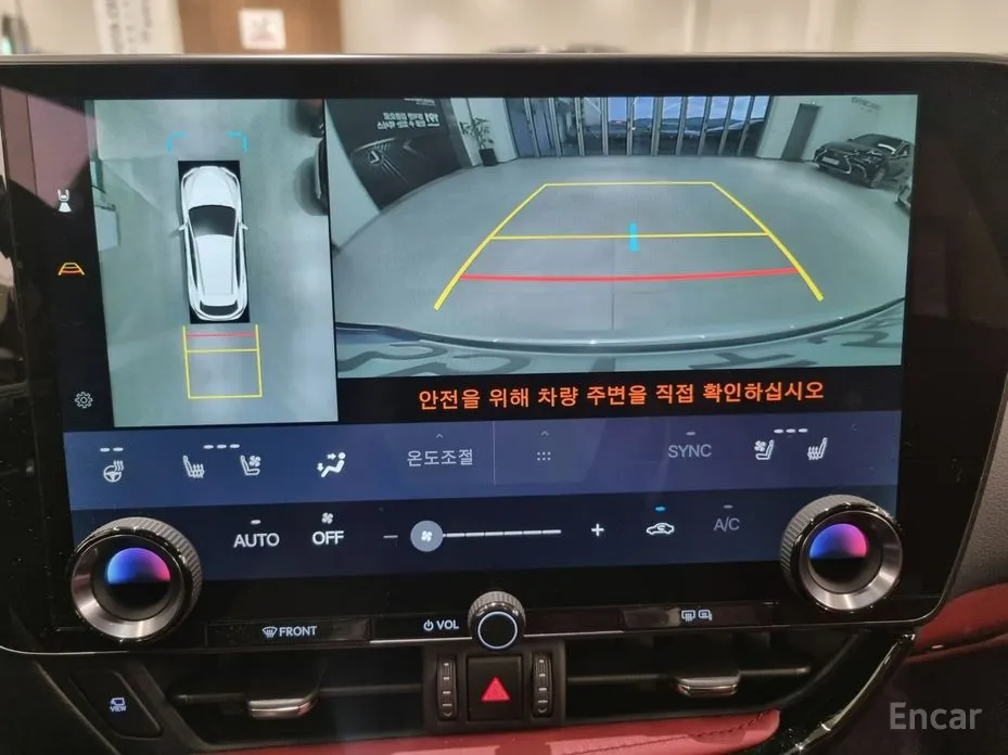 Фото 14 - Lexus NX