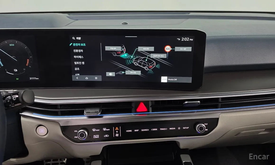 Фото 16 - Kia Sorento