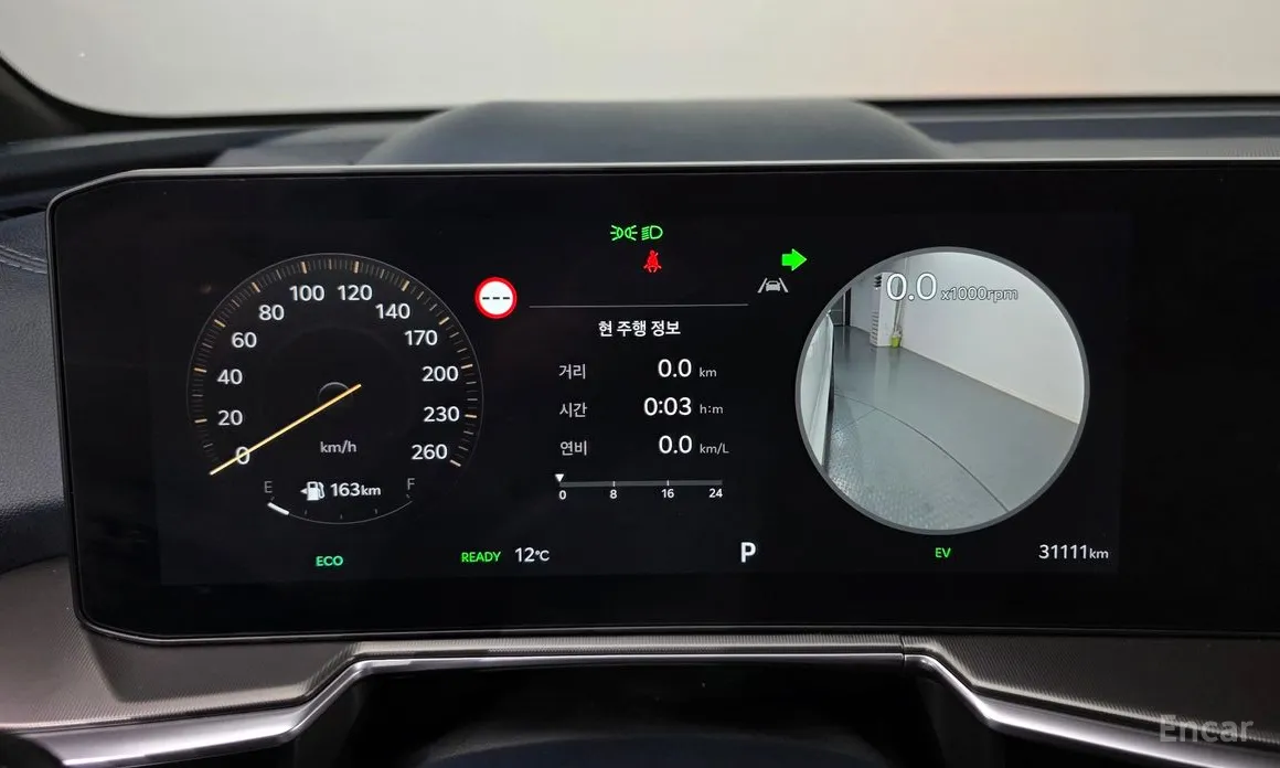 Фото 8 - Kia Sorento