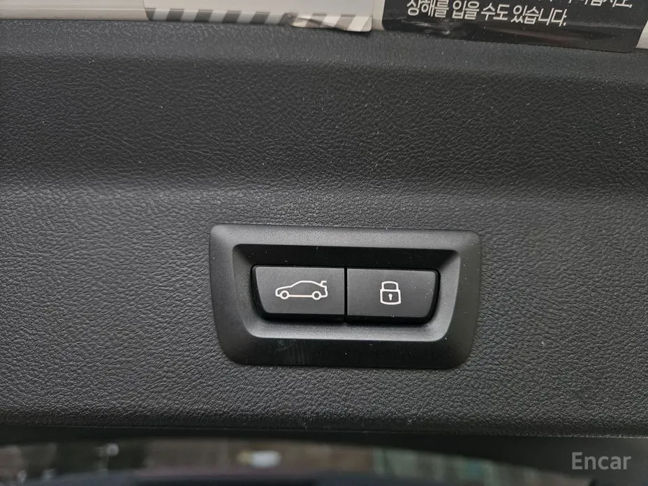 Фото 11 - BMW iX3