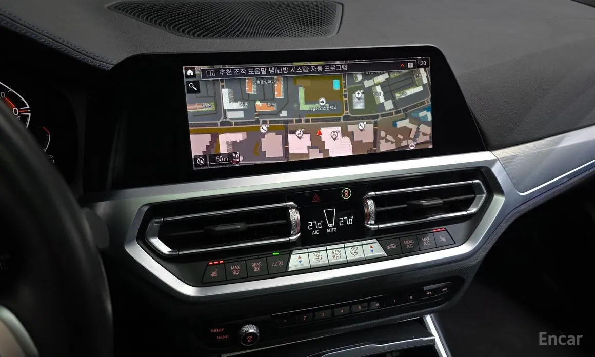 Photo 15 - BMW 3 Series