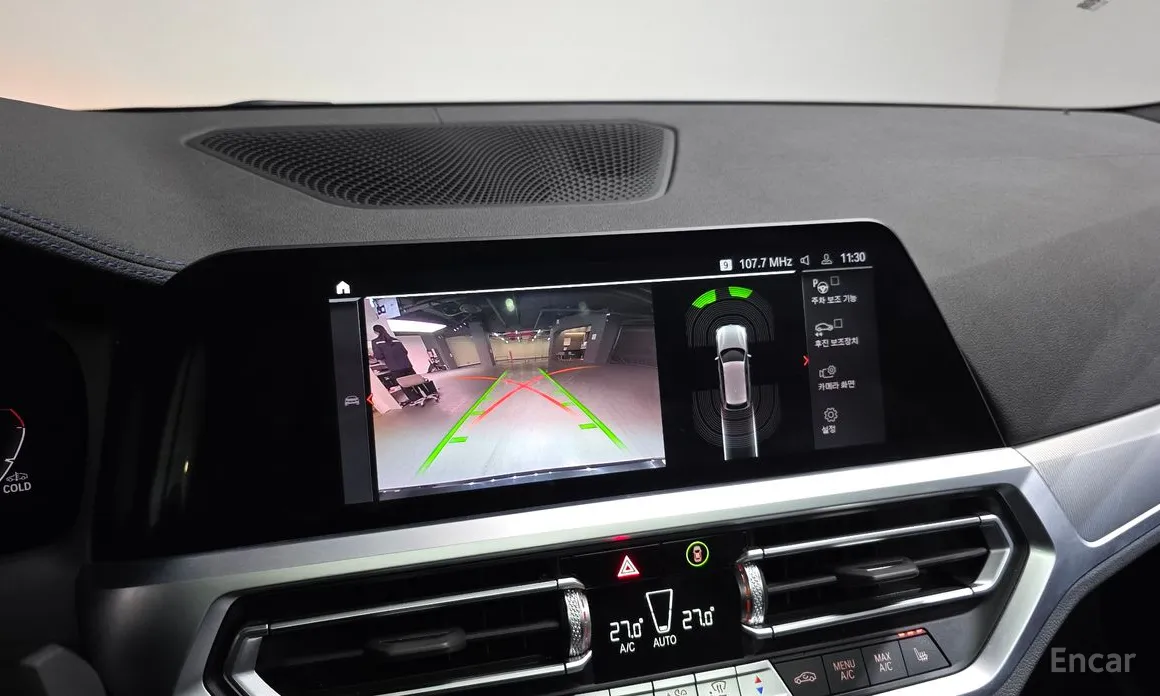 Photo 16 - BMW 3 Series