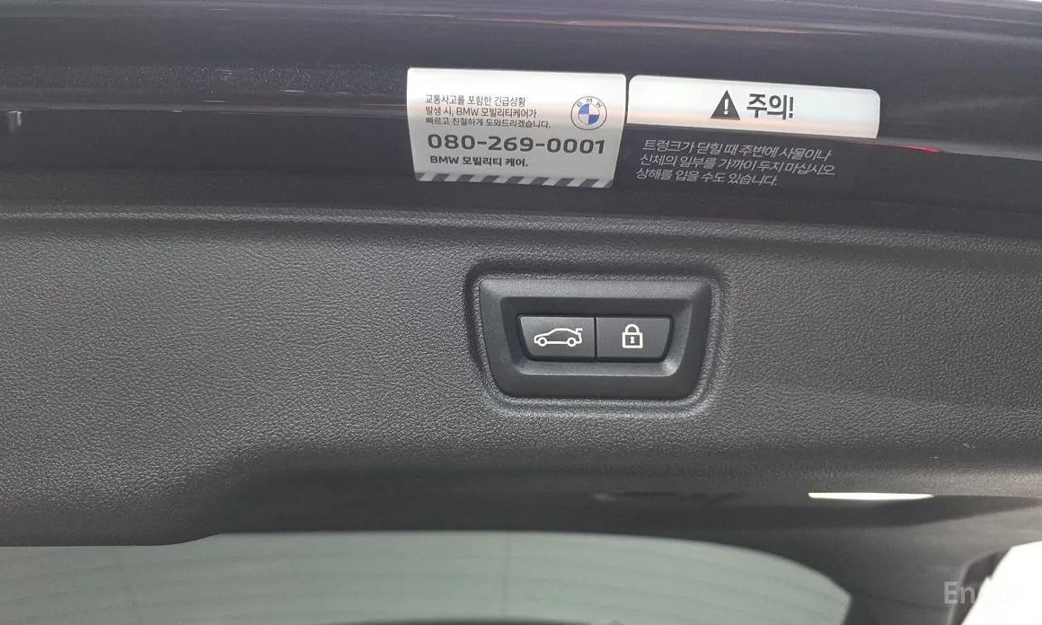 Photo 20 - BMW 3 Series