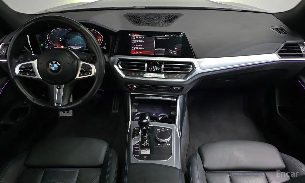 Photo 7 - BMW 3 Series