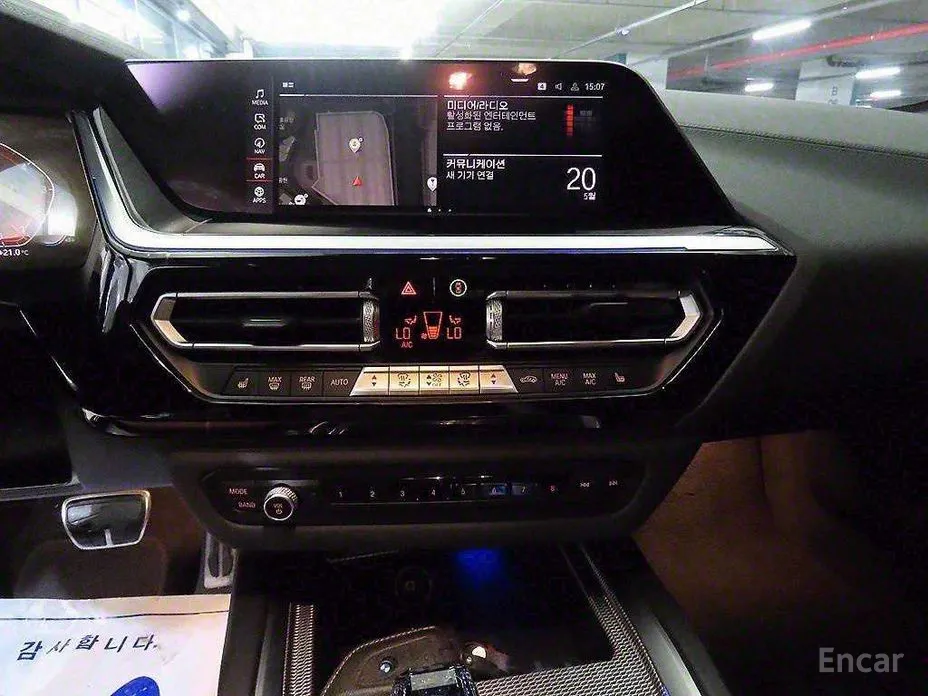 Фото 14 - BMW Z4