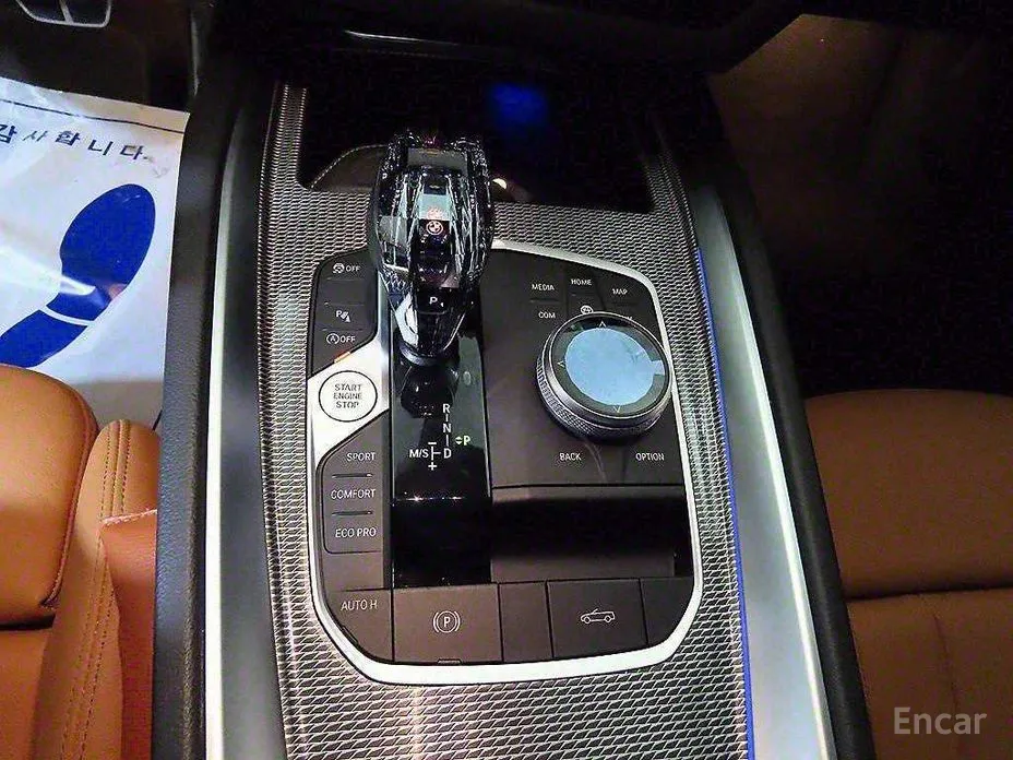 Фото 15 - BMW Z4