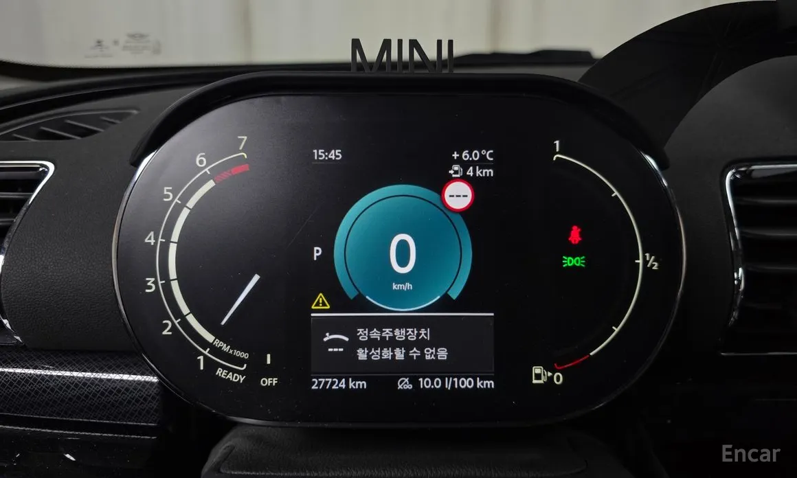 Фото 8 - Mini Clubman