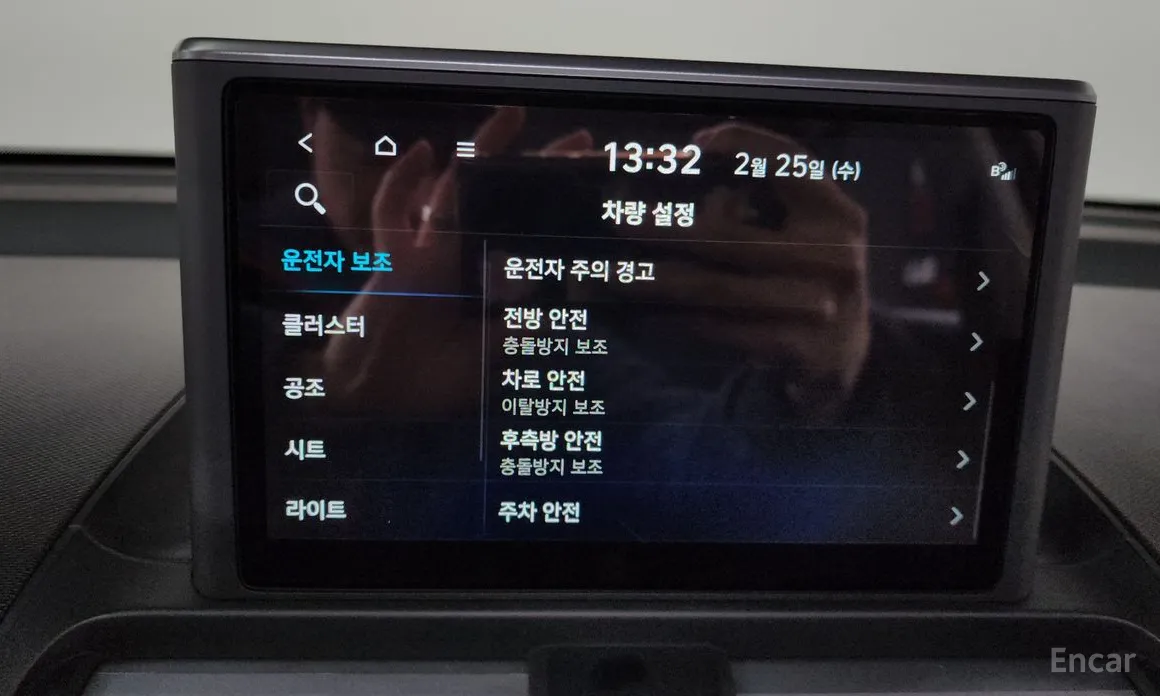 Фото 17 - Hyundai Casper