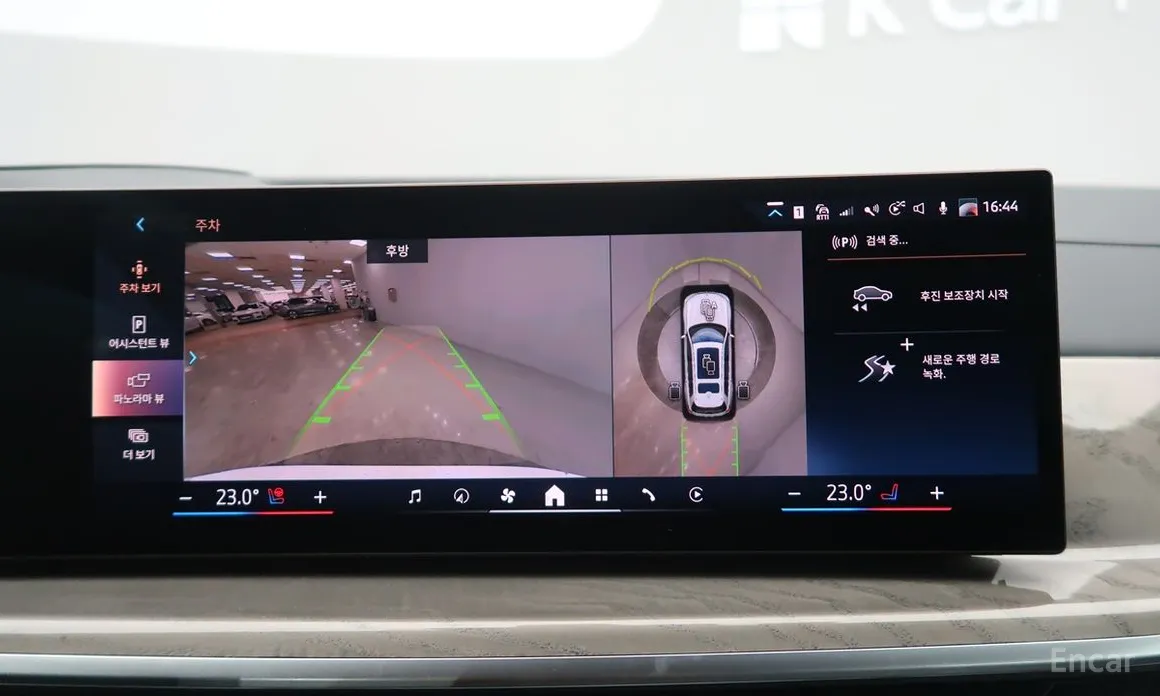 Фото 15 - BMW X7