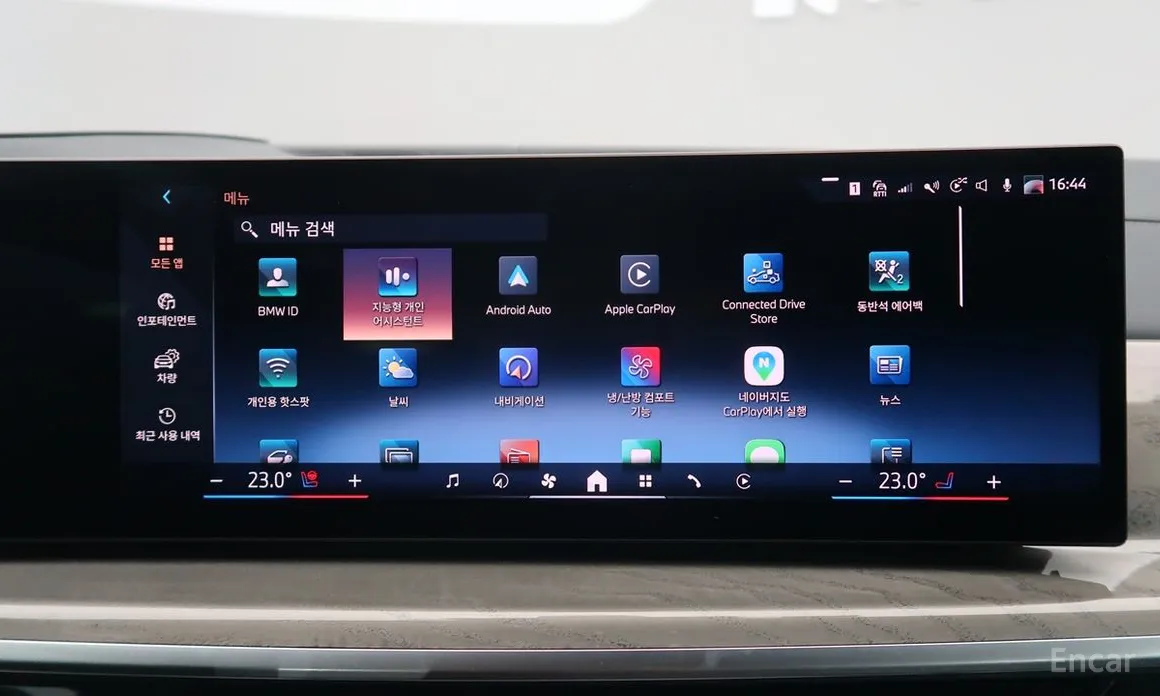 Фото 16 - BMW X7