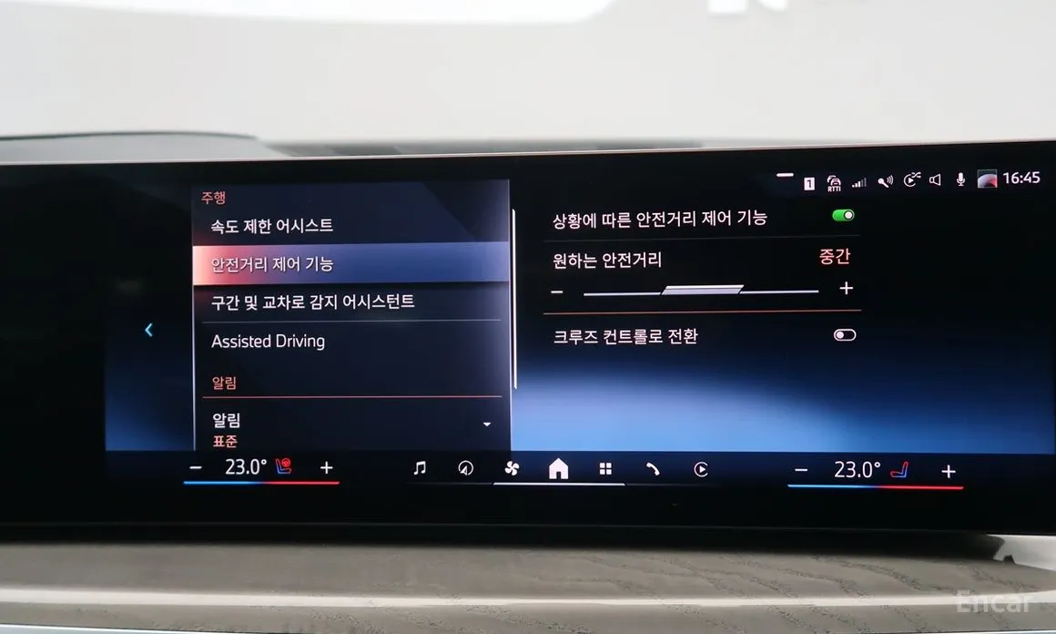 Фото 18 - BMW X7